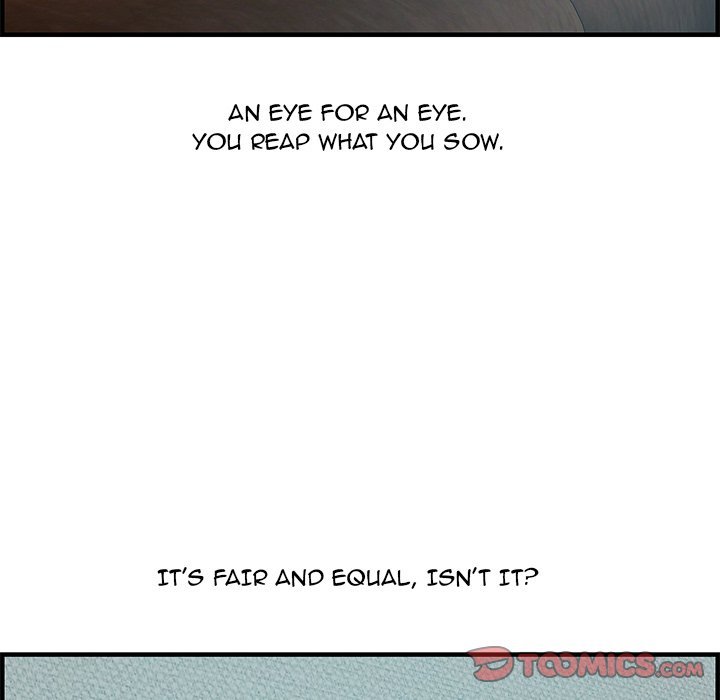 Tasty Chat 0km Manhwa - Chapter 25 Page 17