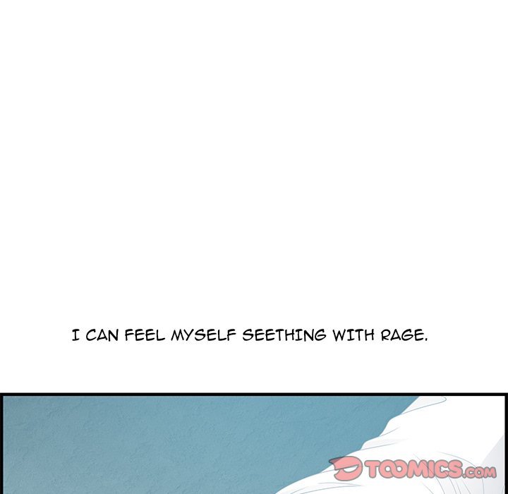 Tasty Chat 0km Manhwa - Chapter 25 Page 26