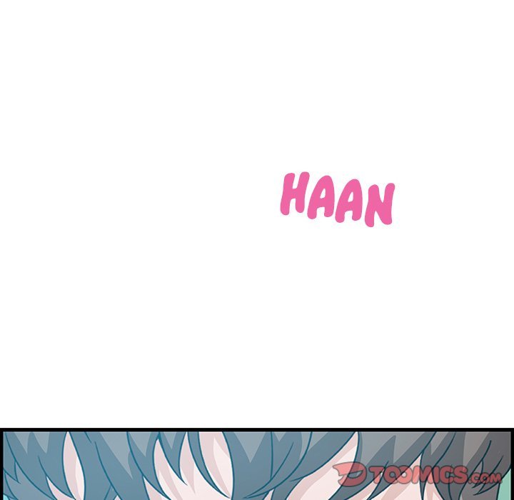 Tasty Chat 0km Manhwa - Chapter 25 Page 53