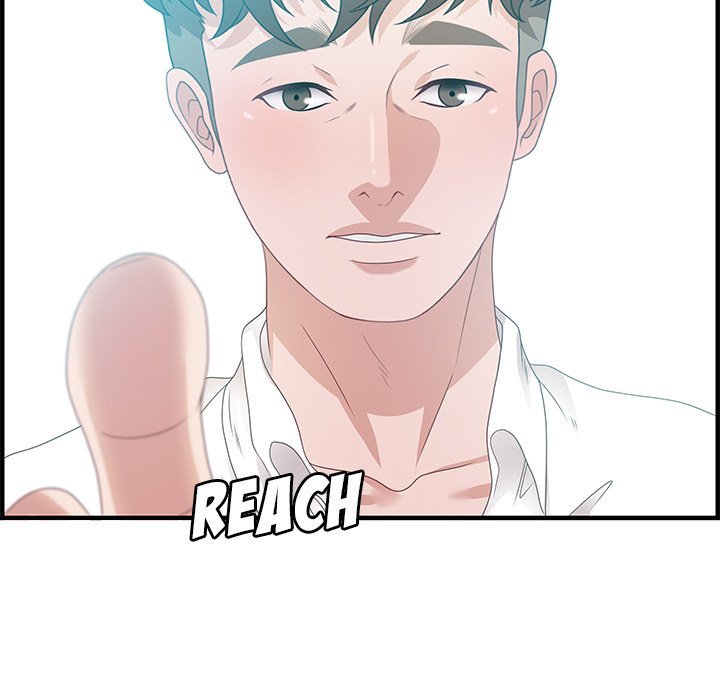 Tasty Chat 0km Manhwa - Chapter 25 Page 69