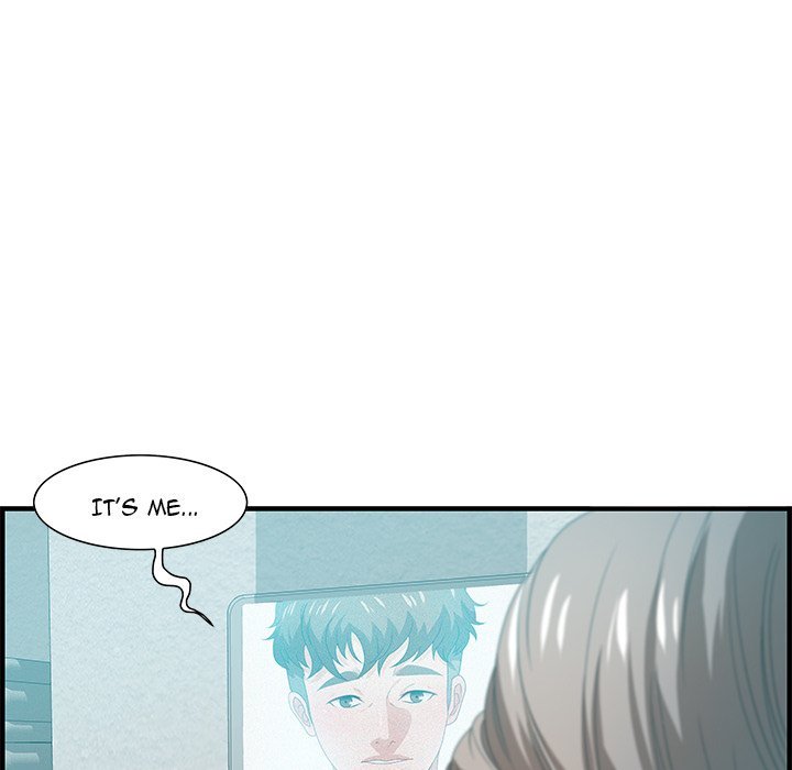 Tasty Chat 0km Manhwa - Chapter 25 Page 72