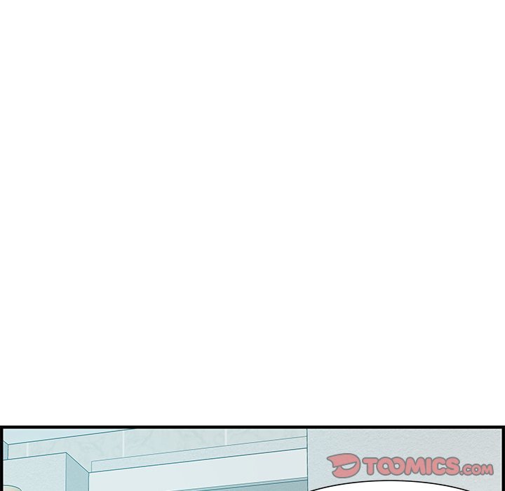 Tasty Chat 0km Manhwa - Chapter 25 Page 77