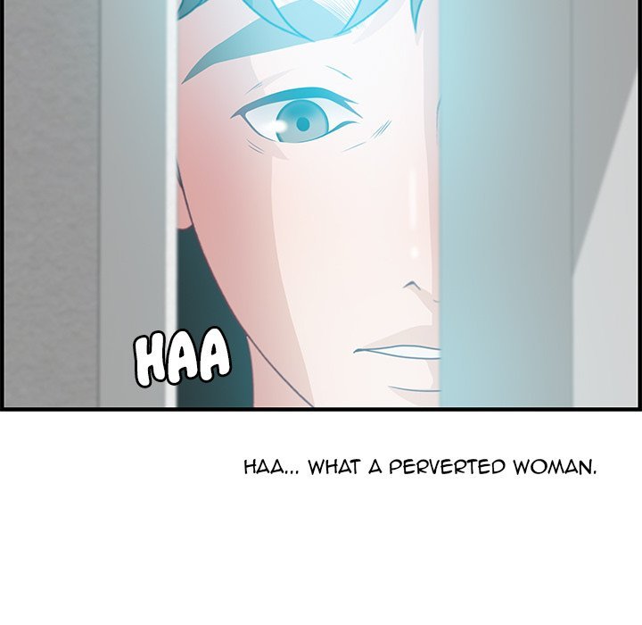 Tasty Chat 0km Manhwa - Chapter 25 Page 84