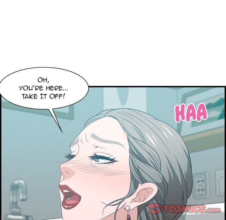 Tasty Chat 0km Manhwa - Chapter 25 Page 89
