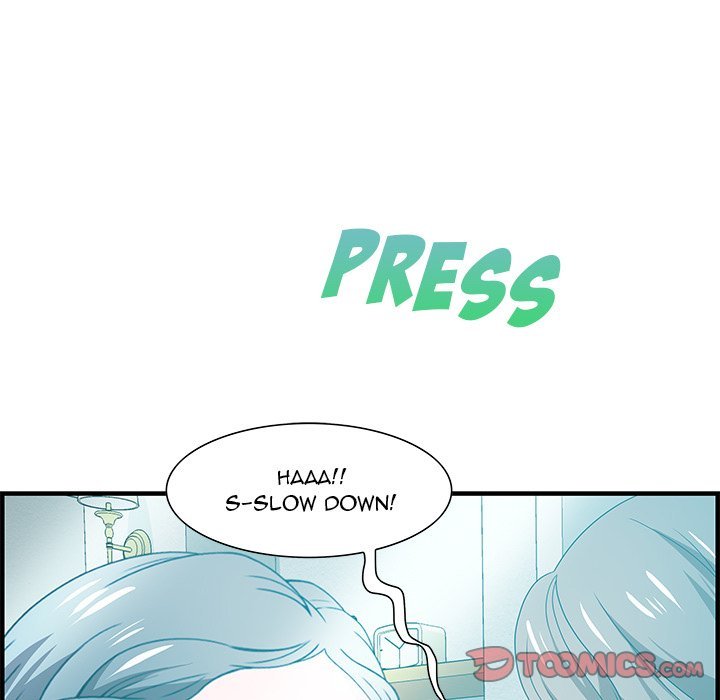 Tasty Chat 0km Manhwa - Chapter 25 Page 104