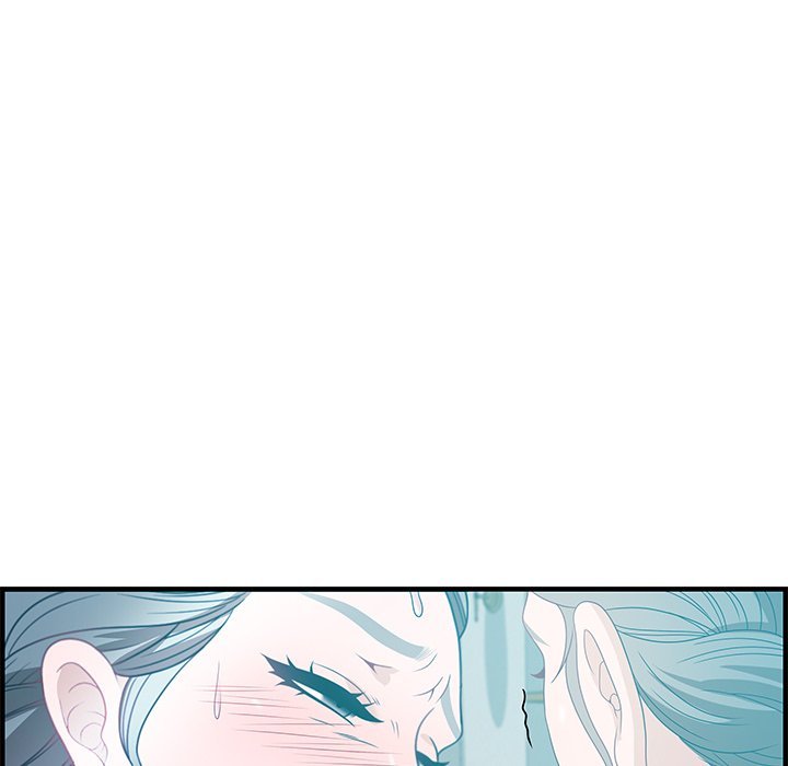 Tasty Chat 0km Manhwa - Chapter 25 Page 106