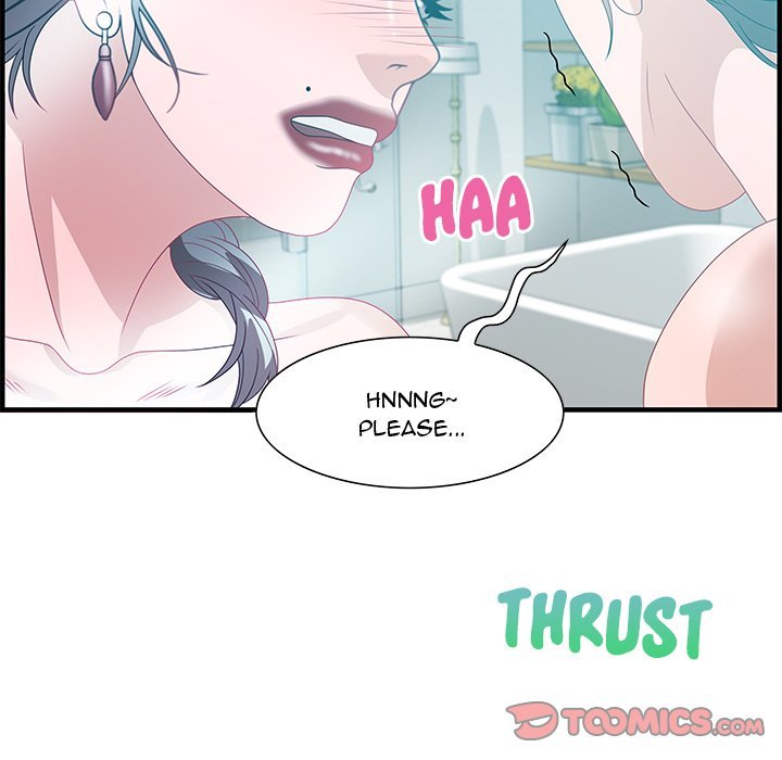 Tasty Chat 0km Manhwa - Chapter 25 Page 107