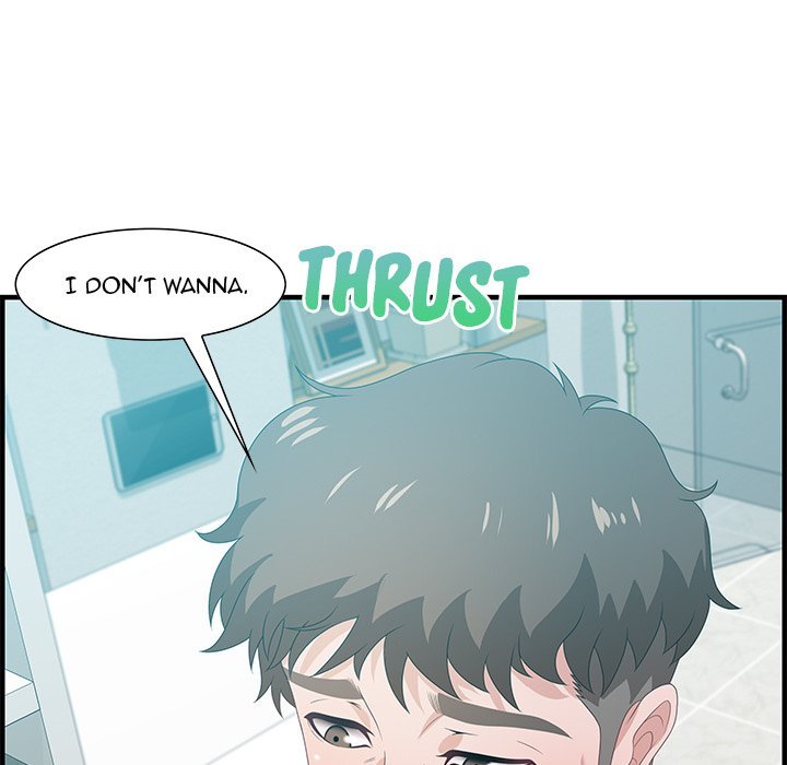 Tasty Chat 0km Manhwa - Chapter 25 Page 108