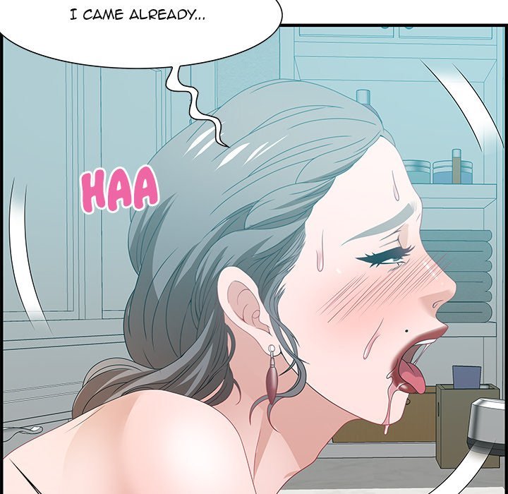 Tasty Chat 0km Manhwa - Chapter 25 Page 115