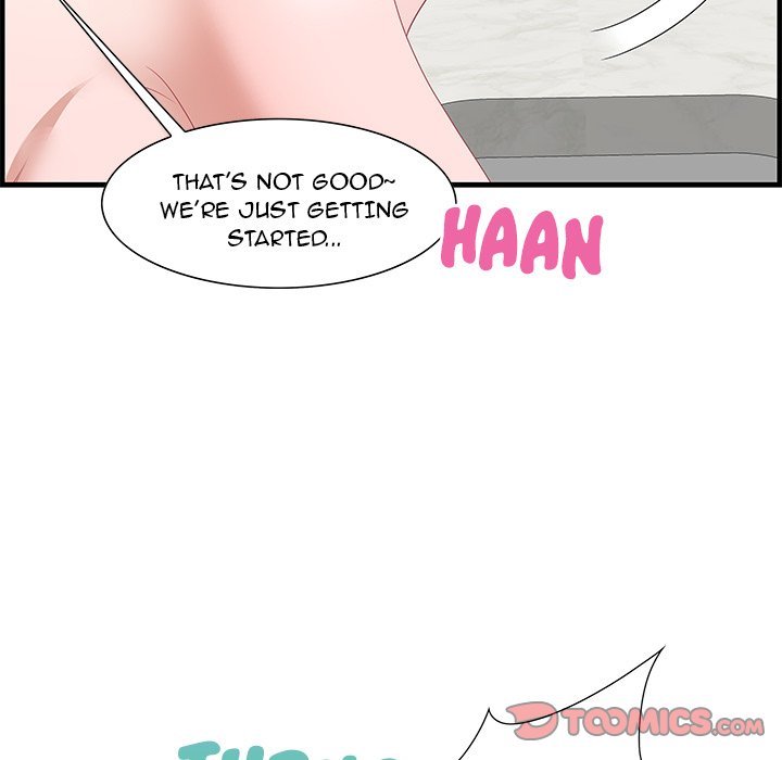 Tasty Chat 0km Manhwa - Chapter 25 Page 116