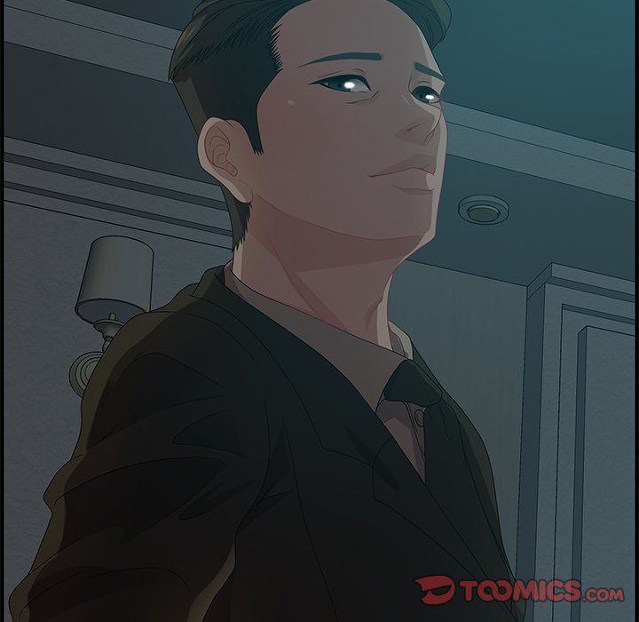 Tasty Chat 0km Manhwa - Chapter 25 Page 125