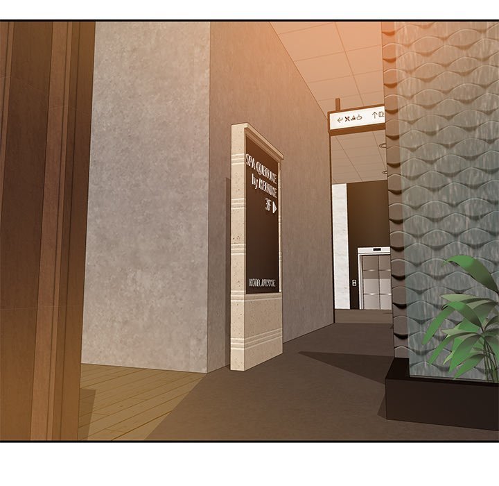 Tasty Chat 0km Manhwa - Chapter 20 Page 4