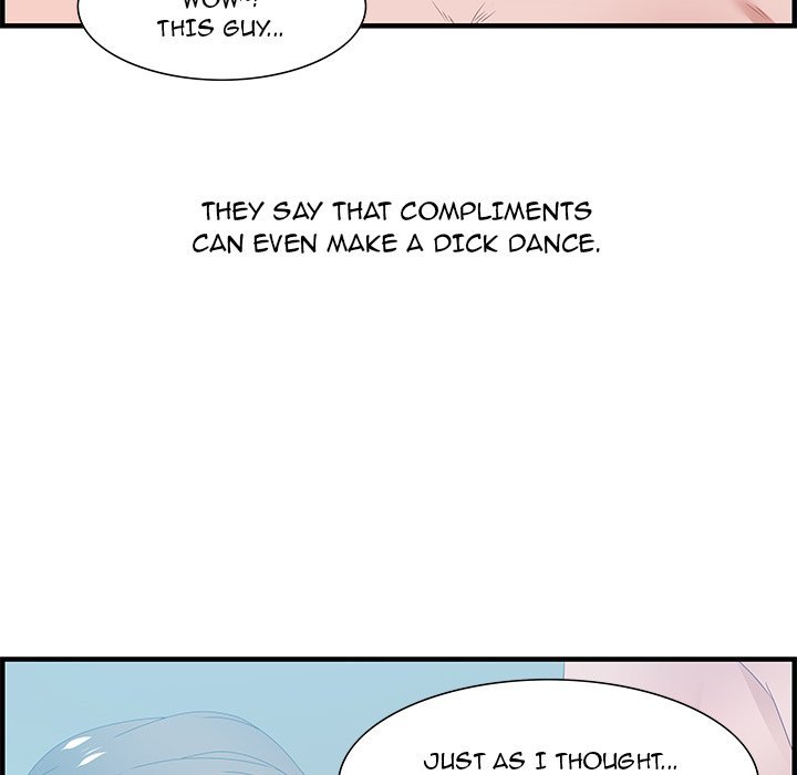 Tasty Chat 0km Manhwa - Chapter 20 Page 43