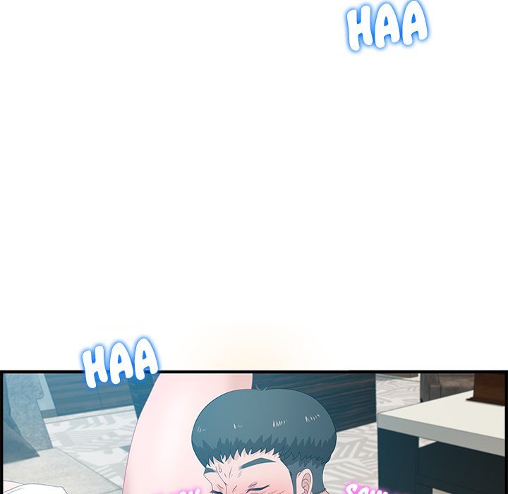 Tasty Chat 0km Manhwa - Chapter 20 Page 69