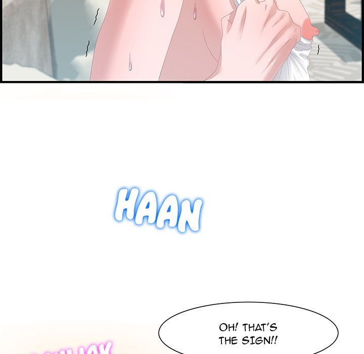 Tasty Chat 0km Manhwa - Chapter 20 Page 72