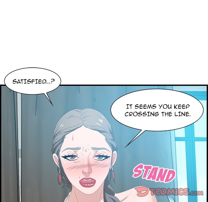 Tasty Chat 0km Manhwa - Chapter 20 Page 92