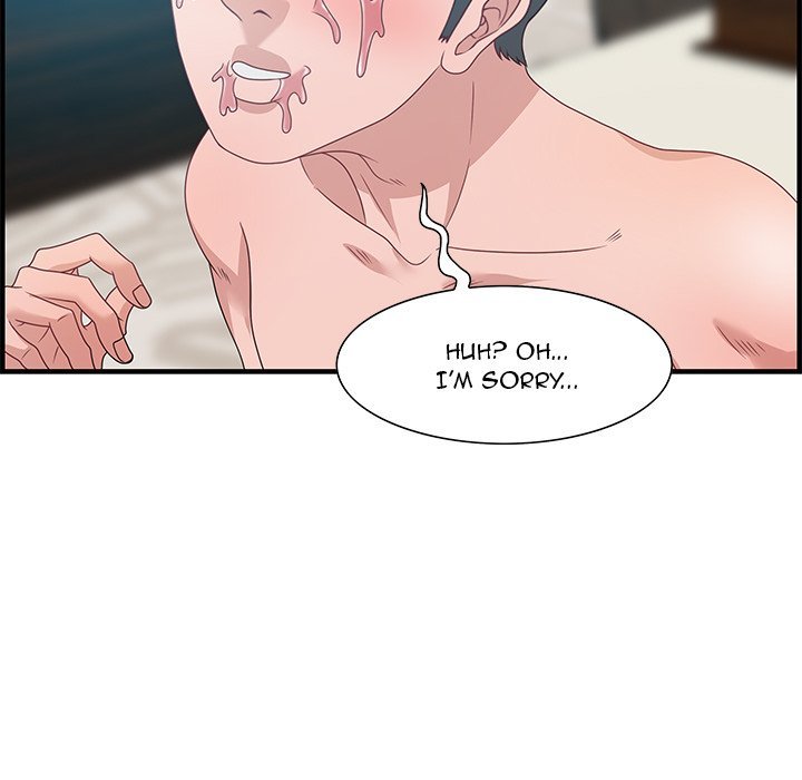 Tasty Chat 0km Manhwa - Chapter 20 Page 95