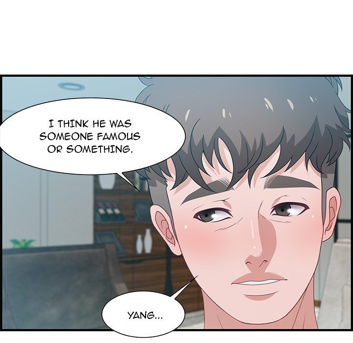 Tasty Chat 0km Manhwa - Chapter 20 Page 112