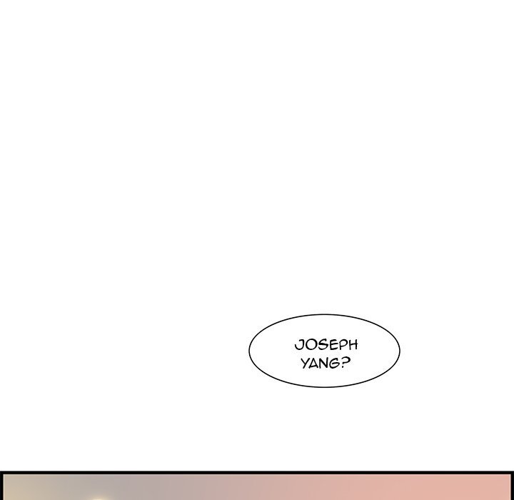 Tasty Chat 0km Manhwa - Chapter 20 Page 113