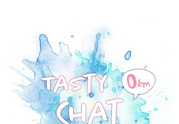 Tasty Chat 0km Manhwa - Chapter 24 Page 0