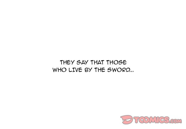 Tasty Chat 0km Manhwa - Chapter 24 Page 2