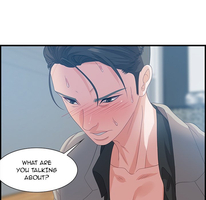 Tasty Chat 0km Manhwa - Chapter 24 Page 10