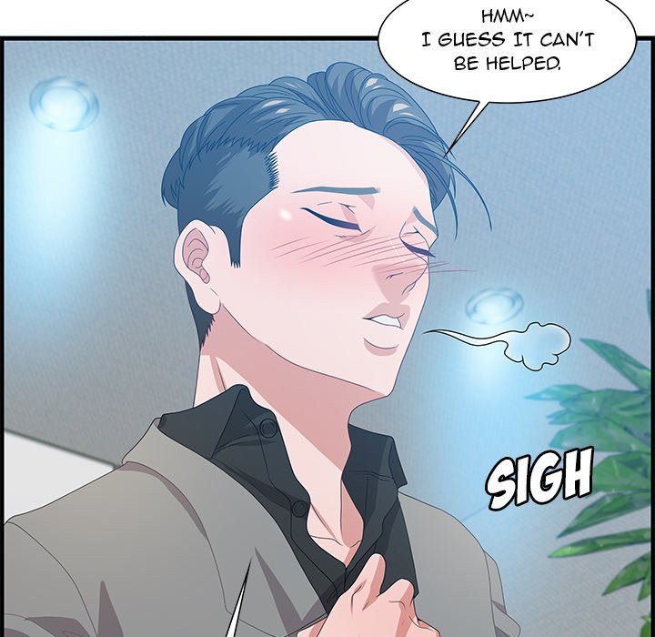 Tasty Chat 0km Manhwa - Chapter 24 Page 16