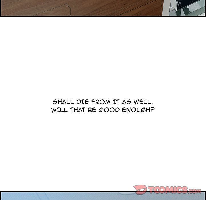 Tasty Chat 0km Manhwa - Chapter 24 Page 26