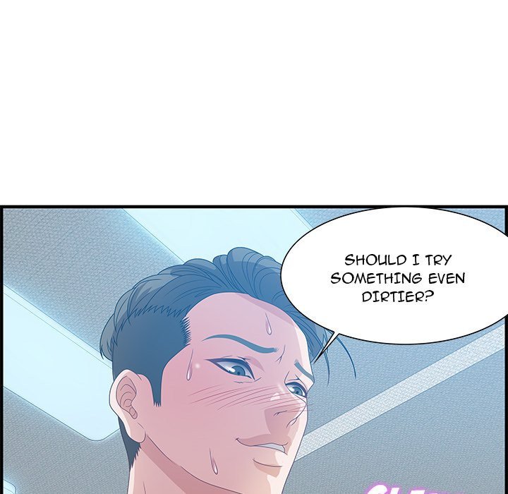 Tasty Chat 0km Manhwa - Chapter 24 Page 75