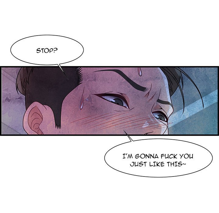 Tasty Chat 0km Manhwa - Chapter 24 Page 84