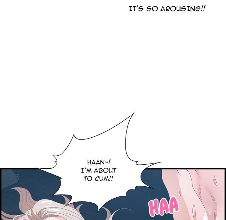 Tasty Chat 0km Manhwa - Chapter 24 Page 100