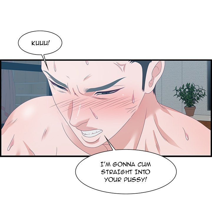 Tasty Chat 0km Manhwa - Chapter 24 Page 102