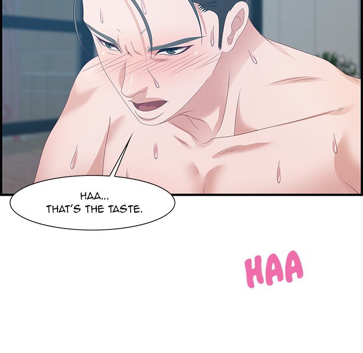 Tasty Chat 0km Manhwa - Chapter 24 Page 106