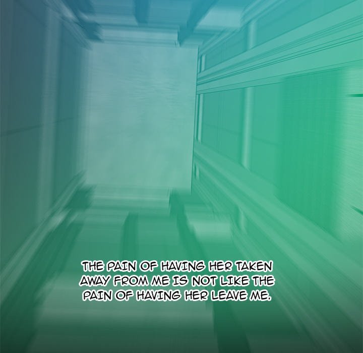 Tasty Chat 0km Manhwa - Chapter 24 Page 120