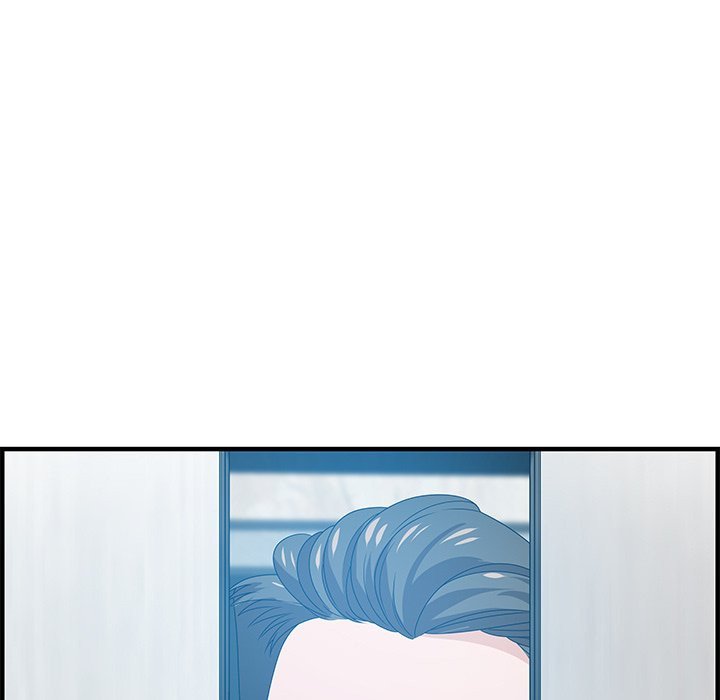 Tasty Chat 0km Manhwa - Chapter 24 Page 127