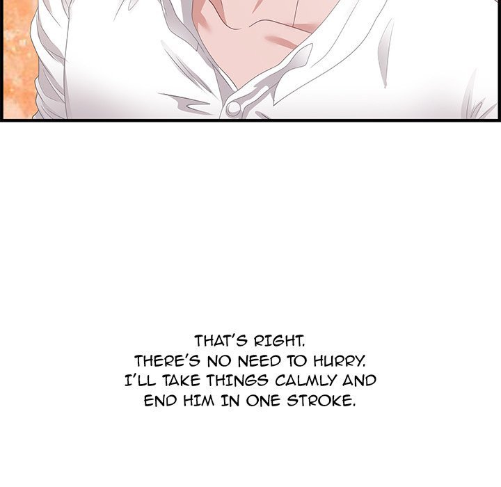 Tasty Chat 0km Manhwa - Chapter 24 Page 131