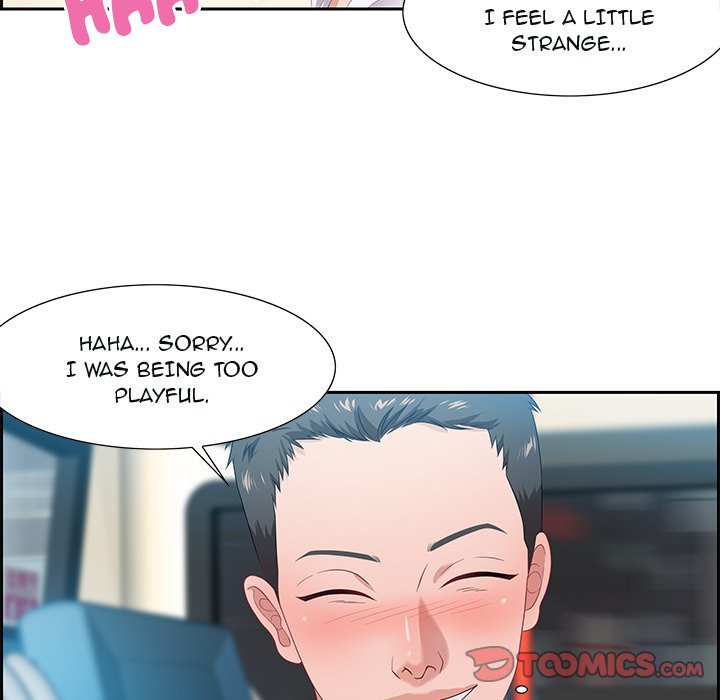Tasty Chat 0km Manhwa - Chapter 9 Page 20
