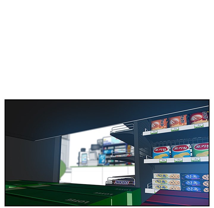 Tasty Chat 0km Manhwa - Chapter 9 Page 30