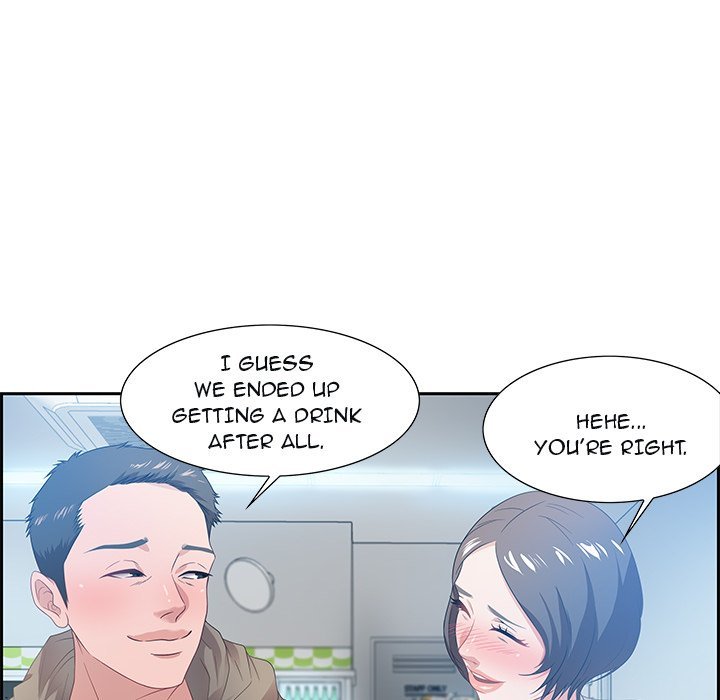 Tasty Chat 0km Manhwa - Chapter 9 Page 31