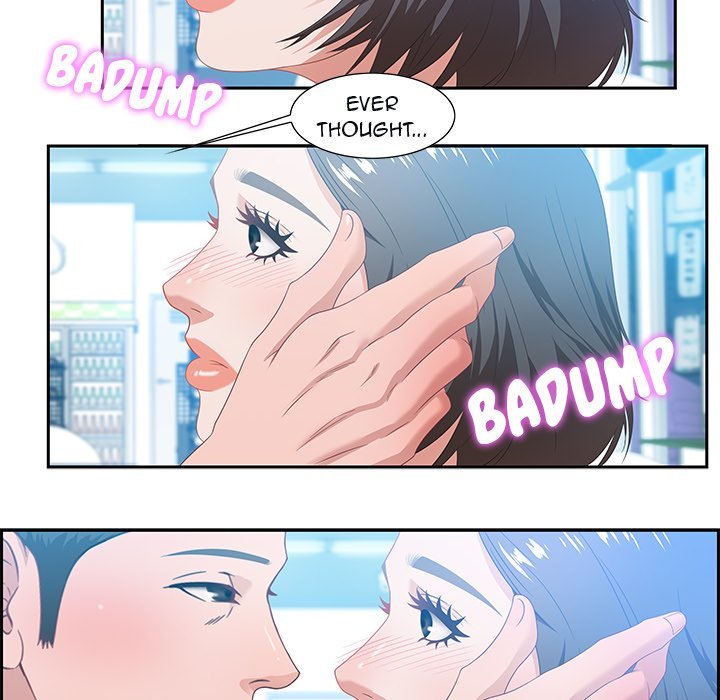 Tasty Chat 0km Manhwa - Chapter 9 Page 39