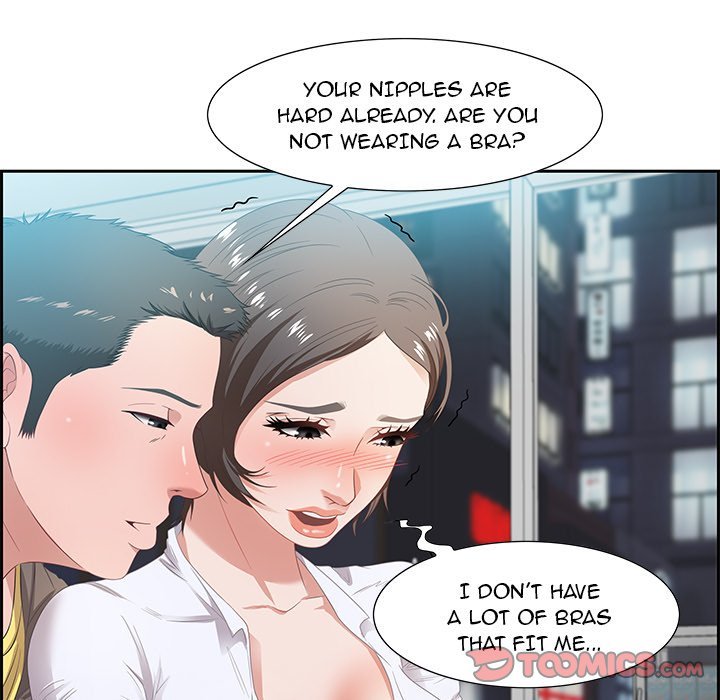 Tasty Chat 0km Manhwa - Chapter 9 Page 68