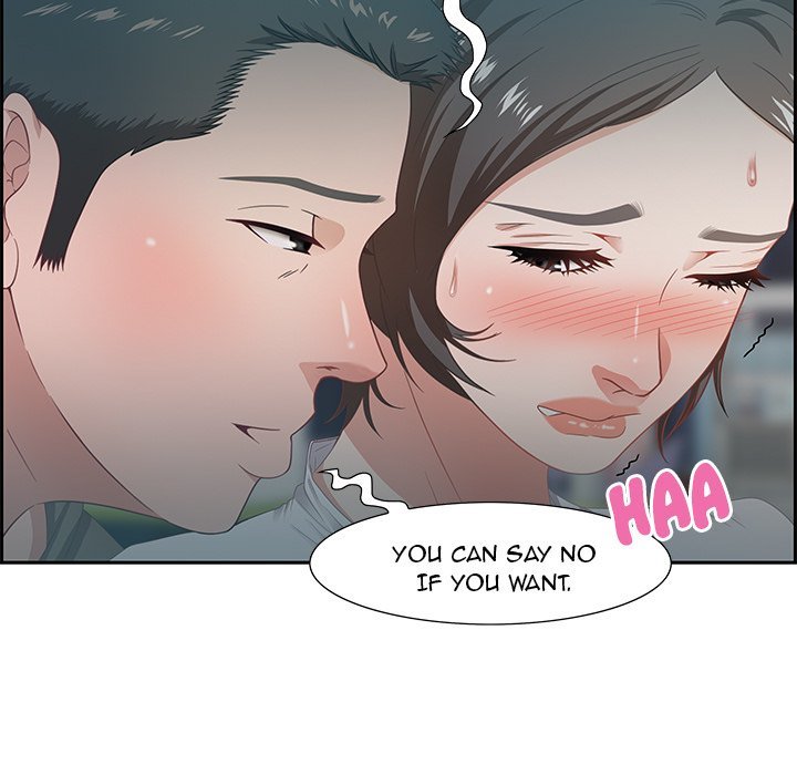 Tasty Chat 0km Manhwa - Chapter 9 Page 70