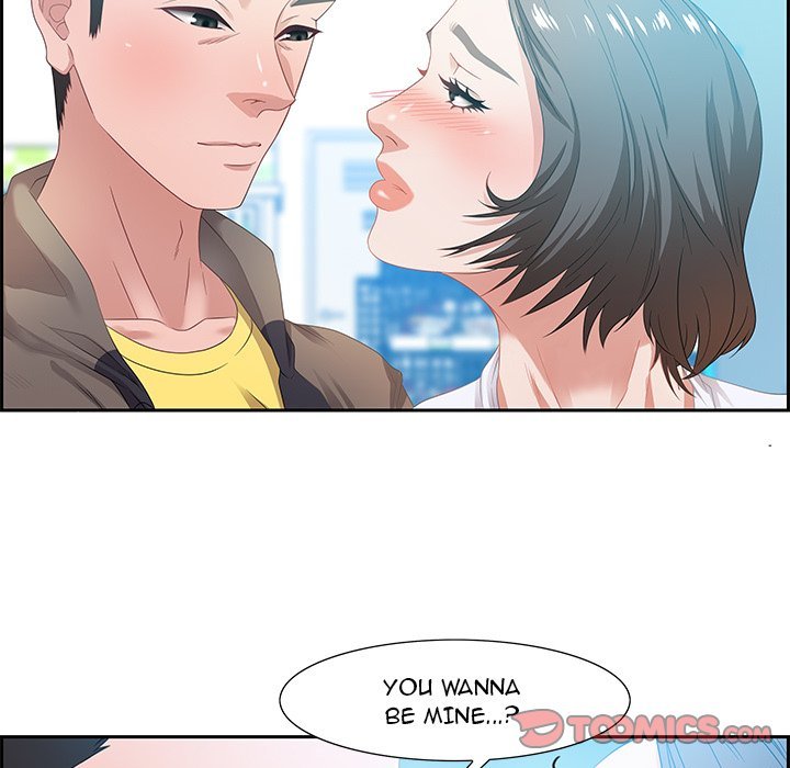 Tasty Chat 0km Manhwa - Chapter 9 Page 74