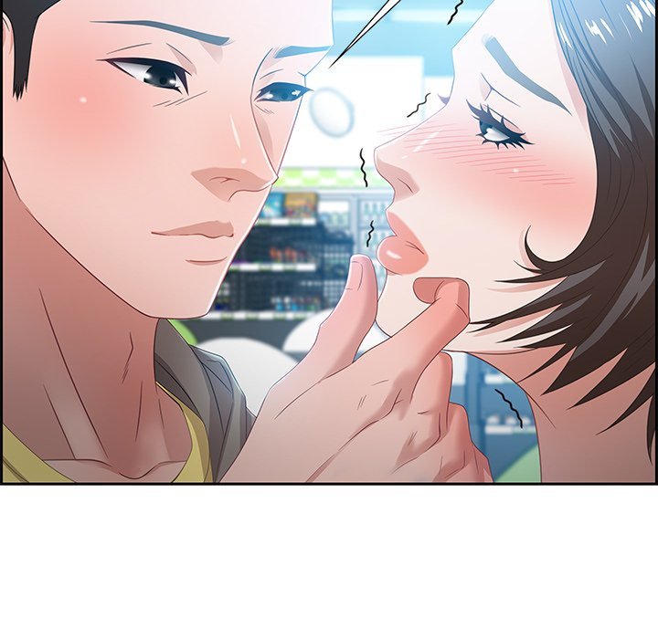 Tasty Chat 0km Manhwa - Chapter 9 Page 75