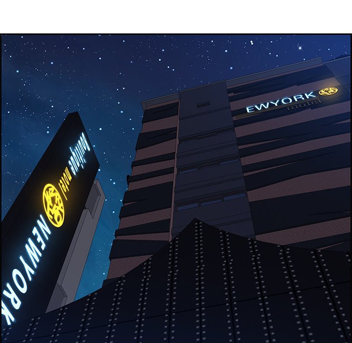 Tasty Chat 0km Manhwa - Chapter 9 Page 78