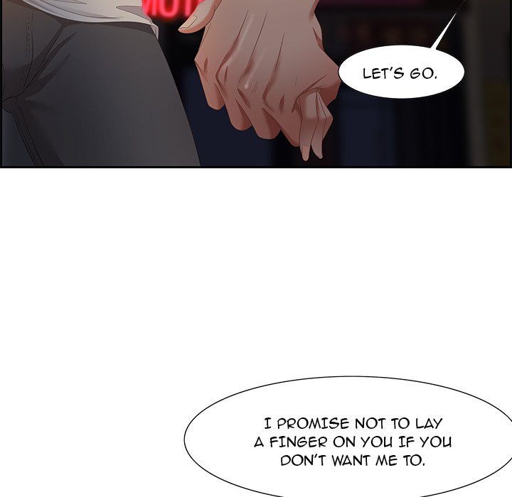 Tasty Chat 0km Manhwa - Chapter 9 Page 82