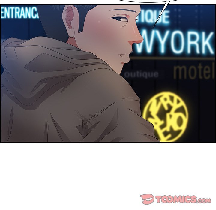 Tasty Chat 0km Manhwa - Chapter 9 Page 83