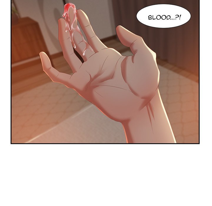 Tasty Chat 0km Manhwa - Chapter 9 Page 123