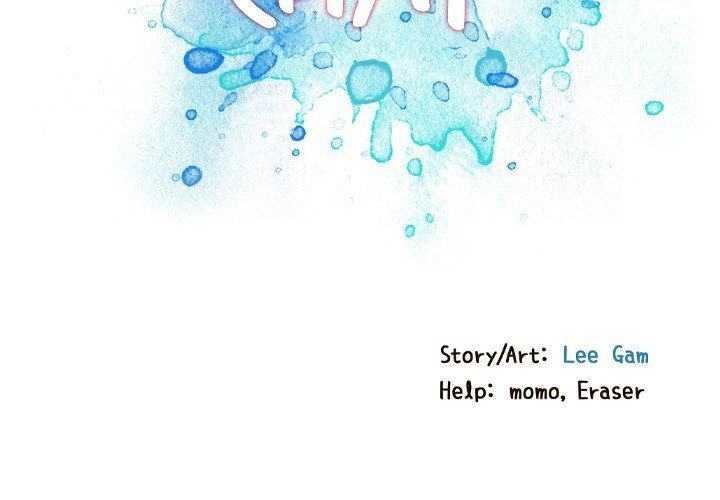 Tasty Chat 0km Manhwa - Chapter 22 Page 1