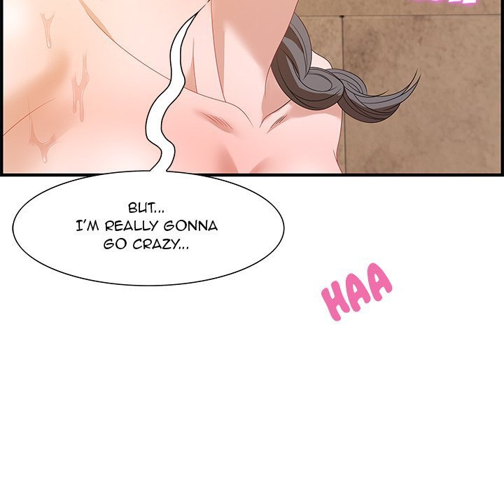 Tasty Chat 0km Manhwa - Chapter 22 Page 24